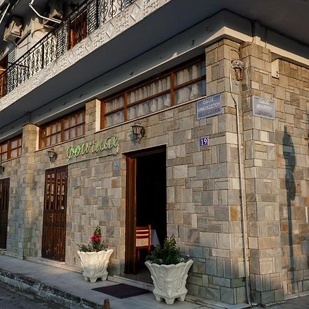 Finikas Otel Yenişehir Dış mekan fotoğraf